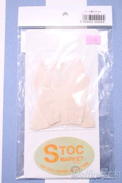画像1: 【新宿マルイアネックス店 店頭販売商品】momoko/OF:衣装 2100150000008690-ZM