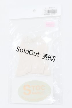 画像1: momoko/OF:衣装 S-26-01-25-031-GN-ZS