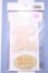 画像1: 【新宿マルイアネックス店 店頭販売商品】momoko/OF:衣装 2100150000008690-ZM (1)