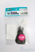 azone/ピコニーモS用ヘッド(白肌)ブラッグ S-25-07-20-275-GN-ZS