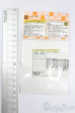 画像2: azoneピュアニーモ/OF:23cmサイズドール　衣装 S-25-07-06-093-GN-ZS