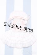 【新宿マルイアネックス店 店頭販売商品】幼SD/OF:衣装セット 2100150000008715-ZM