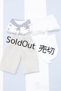 【新宿マルイアネックス店 店頭販売商品】幼SD/OF:衣装セット 2100150000008718-ZM