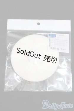 画像1: SD/OF:ぽんぽんベレー帽(クリーム) S-25-06-29-880-GN-ZS