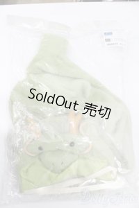 SDM/OF:ふわふわ辰着ぐるみ・ミニ S-25-05-11-594-GN-ZS