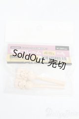 MDD/手首フレーム　F3 S-25-03-23-295-GN-ZS