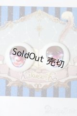 18mm/デカールアイ KAKUSO様製 S-26-01-18-505-GN-ZS