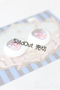 画像2: 18mm/デカールアイ KAKUSO様製 S-26-01-18-505-GN-ZS