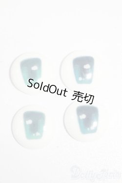 画像1: 20mm/アニメアイ S-25-10-12-292-GN-ZS