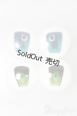 画像1: 20mm/アニメアイ S-26-01-25-514-GN-ZS