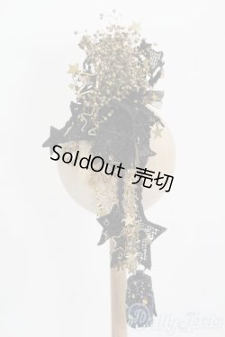 画像2: SD/OF:FlowerB様製 ヘッドアクセサリー S-25-12-21-414-GN-ZS