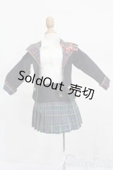 SD/OF:衣装セット S-25-08-17-482-GN-ZS
