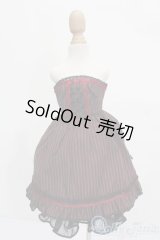 MDD/OF:衣装セット S-25-08-24-525-GN-ZS
