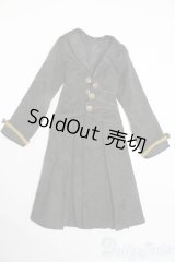 SD17B/OF:アウター S-25-03-23-246-GN-ZS