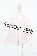 SD&DD/OF:MELODY.C様製スカジャン S-25-03-23-264-GN-ZS