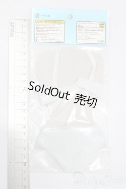 画像2: azone/50シンプルブラ＆ショーツ S-25-03-23-271-GN-ZS