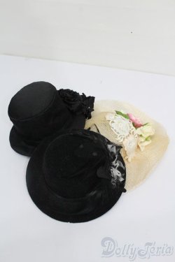 画像1: SD/OF:小物 S-25-03-23-266-GN-ZS