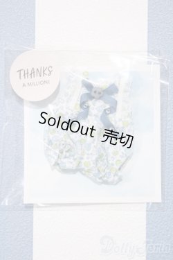 画像1: 【新宿マルイアネックス店 店頭販売商品】COCORIANG/OF:衣装 2100150000008885-ZM