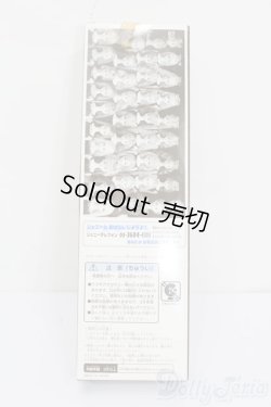 画像5: ジェニー/フレンドドール ナオミ S-25-03-30-117-GN-ZS