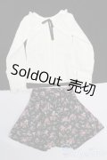 DD/OF:衣装セット S-25-04-06-064-GN-ZS