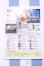 画像2: 【新宿マルイアネックス店 店頭販売商品】書籍/Dolly Dolly vol.2 2100150000008959-ZM (2)