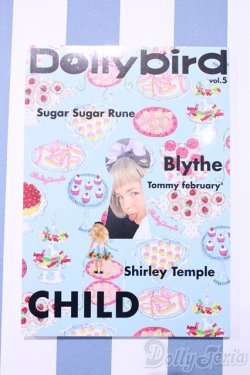 画像1: 【新宿マルイアネックス店 店頭販売商品】書籍/Dolly bird Vol.5 2100150000008966-ZM