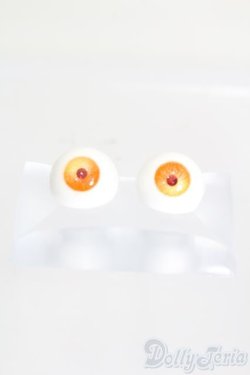 画像1: 14mm/レジンアイ S-25-07-27-170-GN-ZS