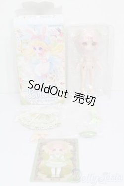 画像4: IMONTOYS LIRORO(リロロ)/童話の家シリーズ エンドウ豆のお姫様 S-25-06-08-590-GN-ZS