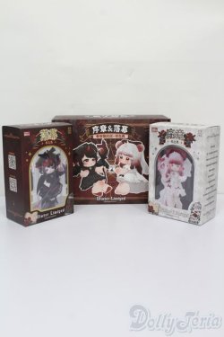 画像4: ANTU(アンティーユ)/序章＆終幕 S-25-03-30-204-GN-ZS