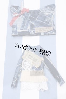 画像1: 【新宿マルイアネックス店 店頭販売商品】ネオブライス/OF:衣装 2100150000009097-ZM