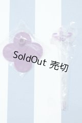 【新宿マルイアネックス店 店頭販売商品】ネオブライス/スタンド 2100150000009116-ZM