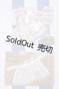 【新宿マルイアネックス店 店頭販売商品】ネオブライス/OF:衣装 2100150000009162-ZM