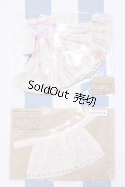 画像1: 【新宿マルイアネックス店 店頭販売商品】ネオブライス/OF:衣装 2100150000009162-ZM