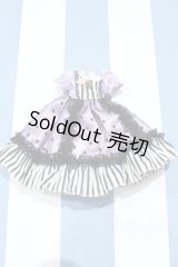 【新宿マルイアネックス店 店頭販売商品】ネオブライス/OF:衣装 2100150000009164-ZM