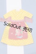 【新宿マルイアネックス店 店頭販売商品】ネオブライス/OF:衣装 2100150000009175-ZM