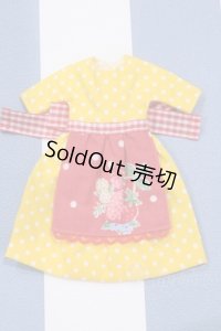 【新宿マルイアネックス店 店頭販売商品】ネオブライス/OF:衣装 2100150000009175-ZM