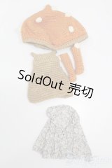 ネオブライス/OF:衣装 S-25-03-30-245-GN-ZS