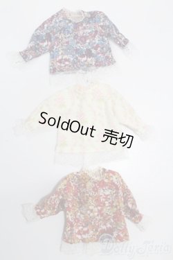 画像1: ジェニー/OF:衣装 S-25-09-28-330-GN-ZS