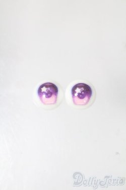 画像1: 10mm/アニメアイ S-25-07-27-159-GN-ZS