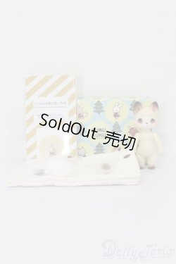 画像6: KUMUKUKU/Marong S-25-10-05-424-GN-ZS