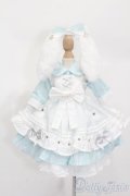 MDD/OF:砂糖の国のアリス　木茶動物園様製 S-25-04-06-243-GN-ZS