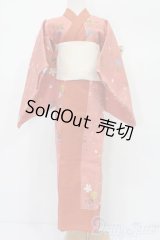 SD/OF:着物 S-25-04-06-012-GN-ZS