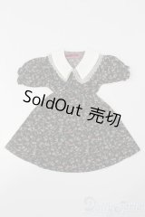 SD/OF:ワンピース S-25-07-06-600-GN-ZS