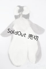 SDM＆MSD/OF:ふかふかペンギンさんパジャマ・ミニ S-25-07-27-559-GN-ZS