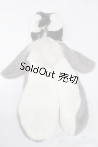 SDM＆MSD/OF:ふかふかペンギンさんパジャマ・ミニ S-25-07-27-559-GN-ZS