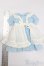 画像5: MDD/OF:衣装セット S-25-07-20-186-GN-ZS (5)