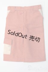 SDM＆MSD/OF:パンツ S-25-11-09-489-GN-ZS