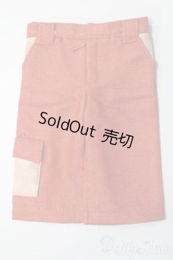 画像1: SDM＆MSD/OF:パンツ S-25-11-09-489-GN-ZS