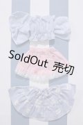 【新宿マルイアネックス店 店頭販売商品】MDD/OF:衣装セット 2100150000009358-ZM