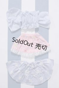 【新宿マルイアネックス店 店頭販売商品】MDD/OF:衣装セット 2100150000009358-ZM